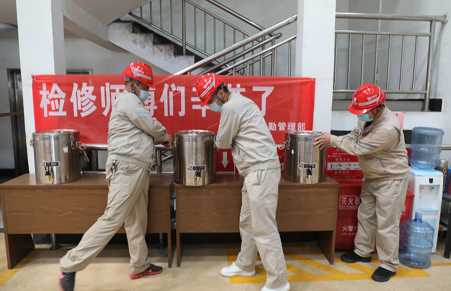 1661929760328078071.png QQ截图20220831150857.png