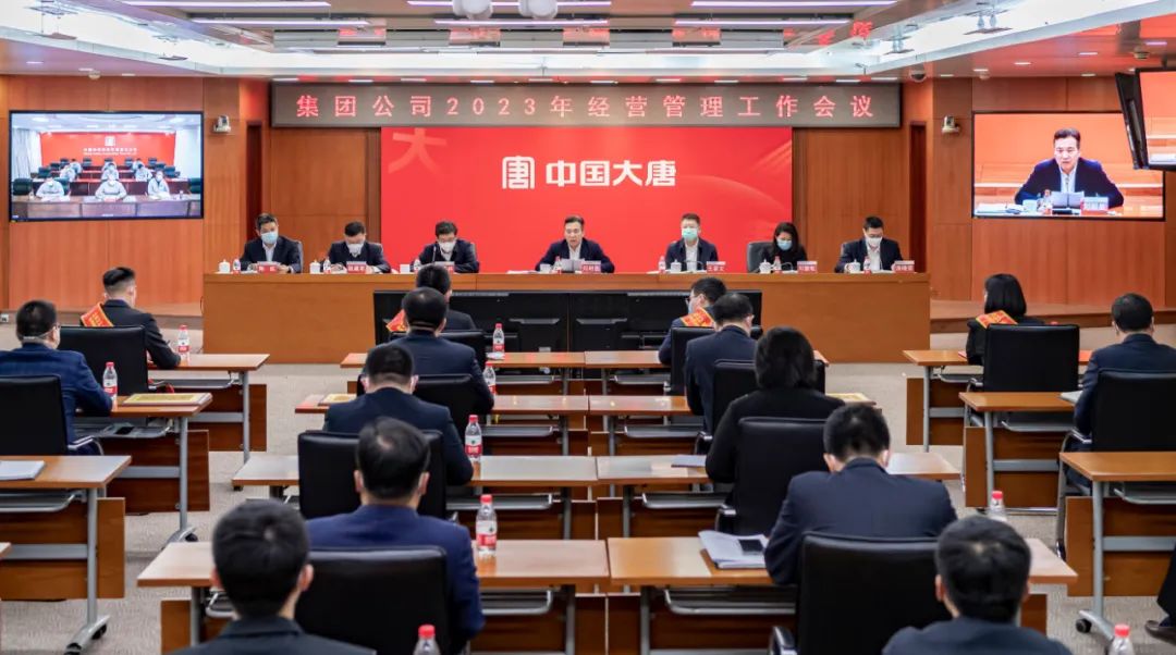 1675211441936076774.jpg 微信图片_20230201083609.jpg