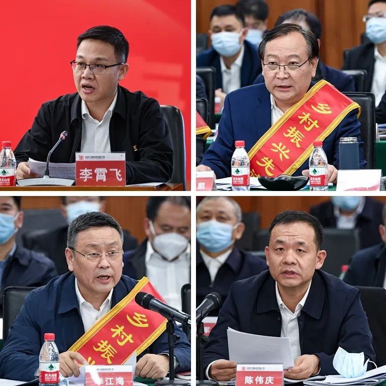 1679876833473092407.jpg 微信图片_20230327082435.jpg