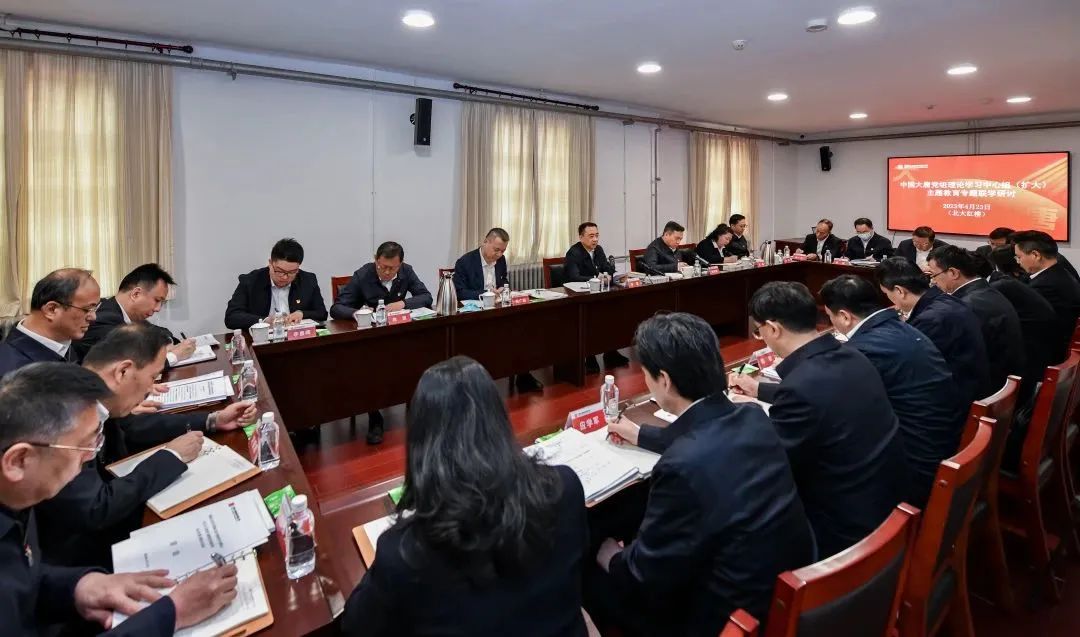 1682296066234012519.jpg 3.jpg