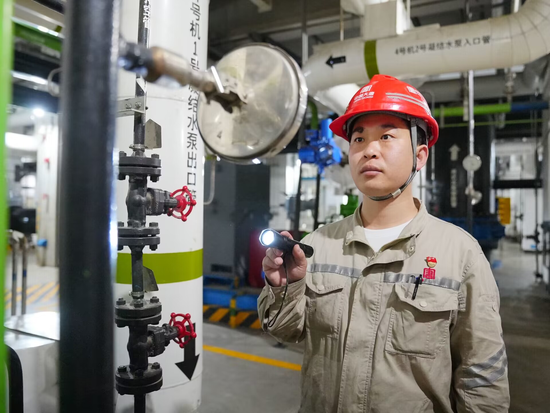 1683598924498072384.jpg QQ图片20230509103120.jpg