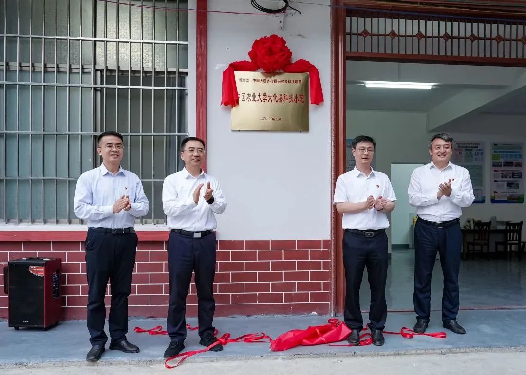 1684974431438097803.jpg 微信图片_20230525083443.jpg