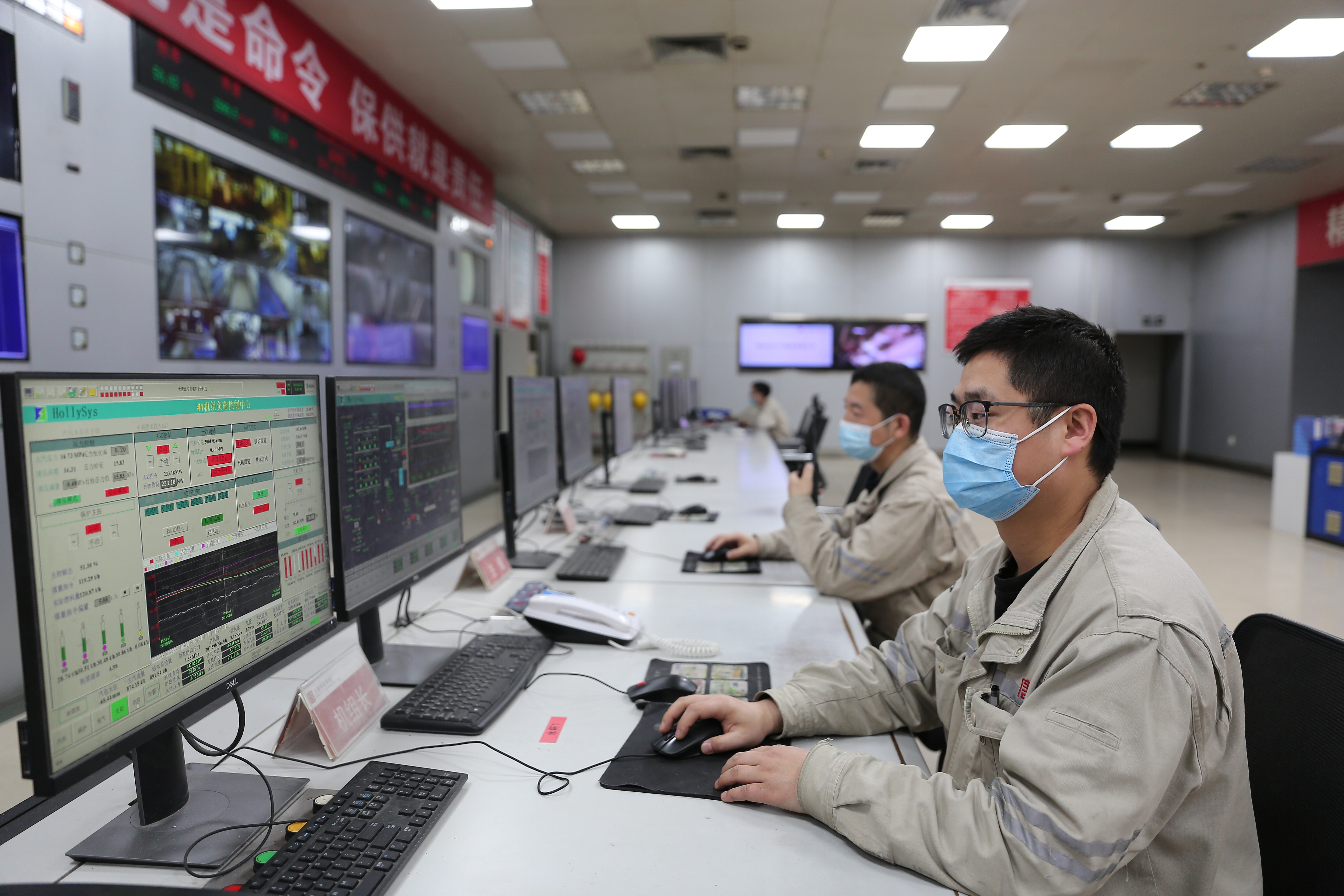 1689831384342094045.jpg 2.西安热电厂集控室.jpg