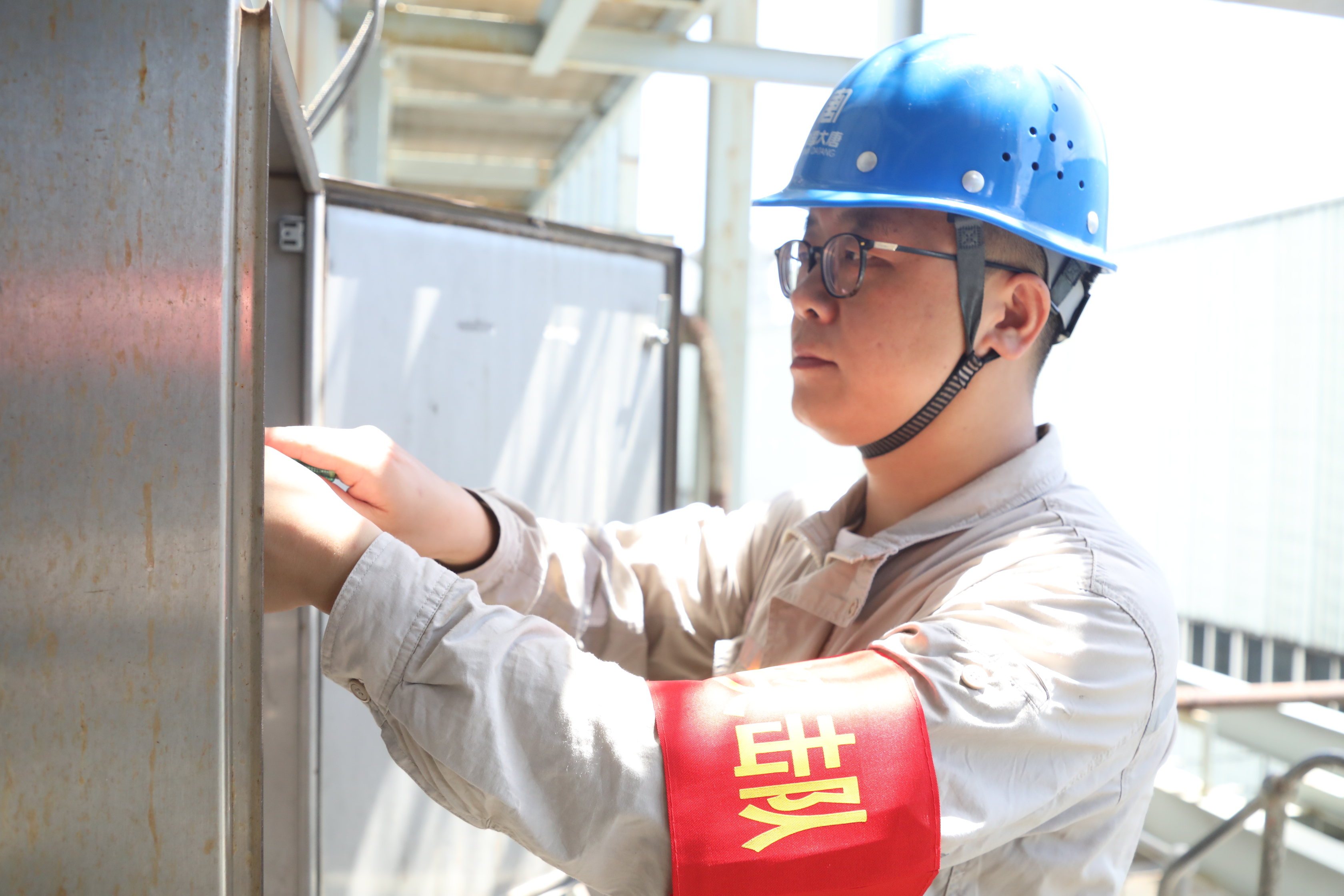 1691741502018058607.jpg 加强点检消缺.jpg