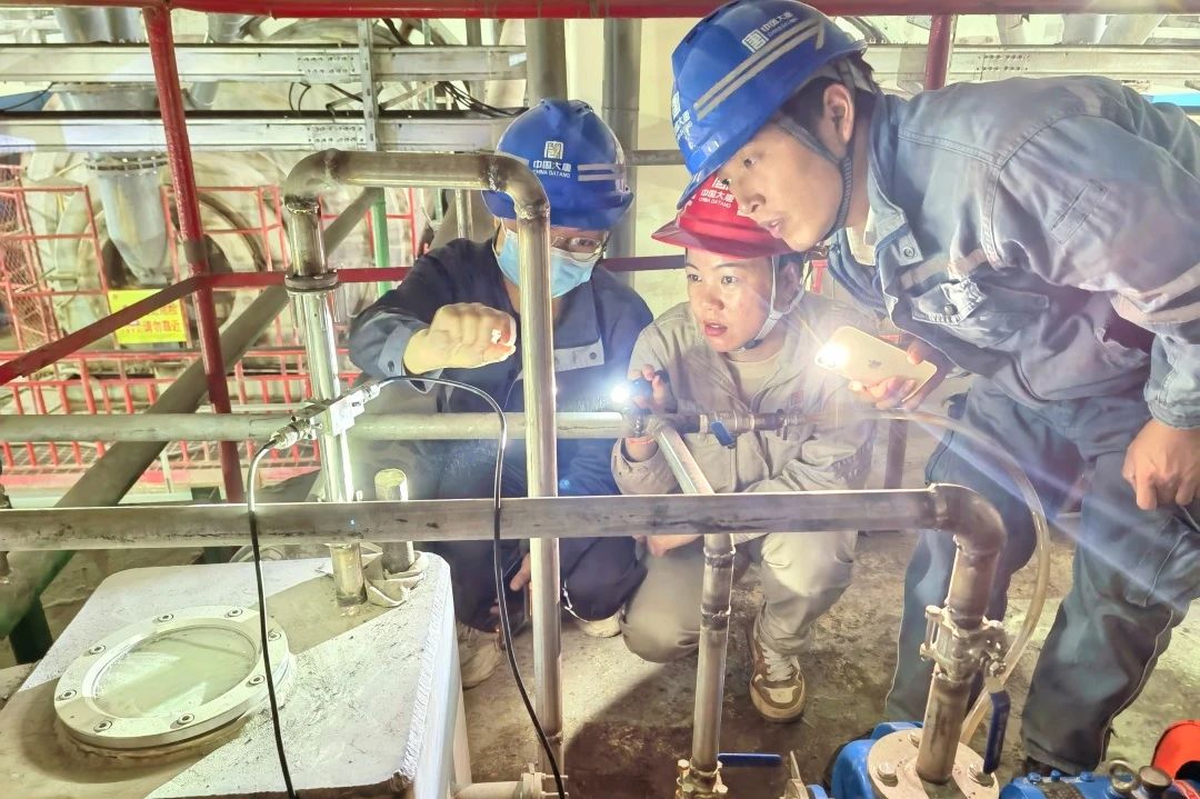 1707007170806067415.jpg 微信图片_20240204084101.jpg