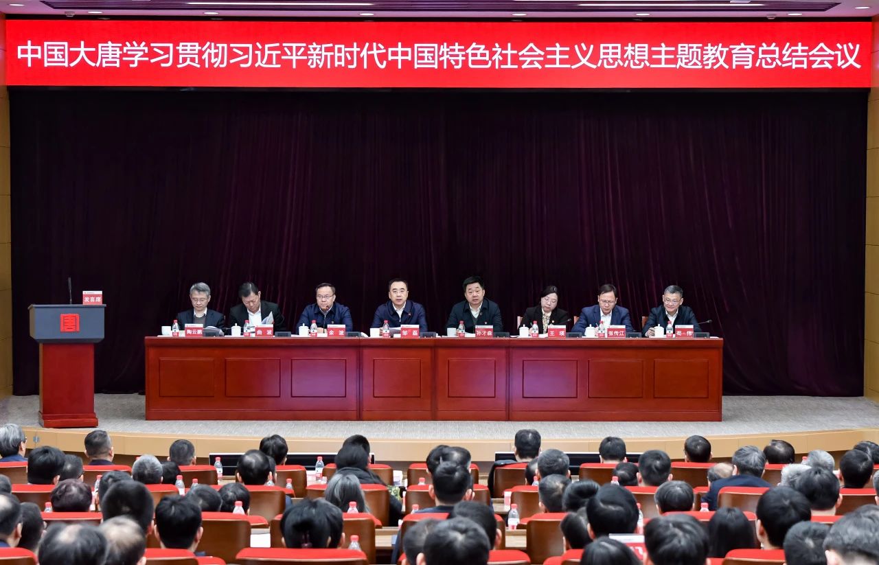 1707355400344031867.jpg 微信图片_20240208092952.jpg