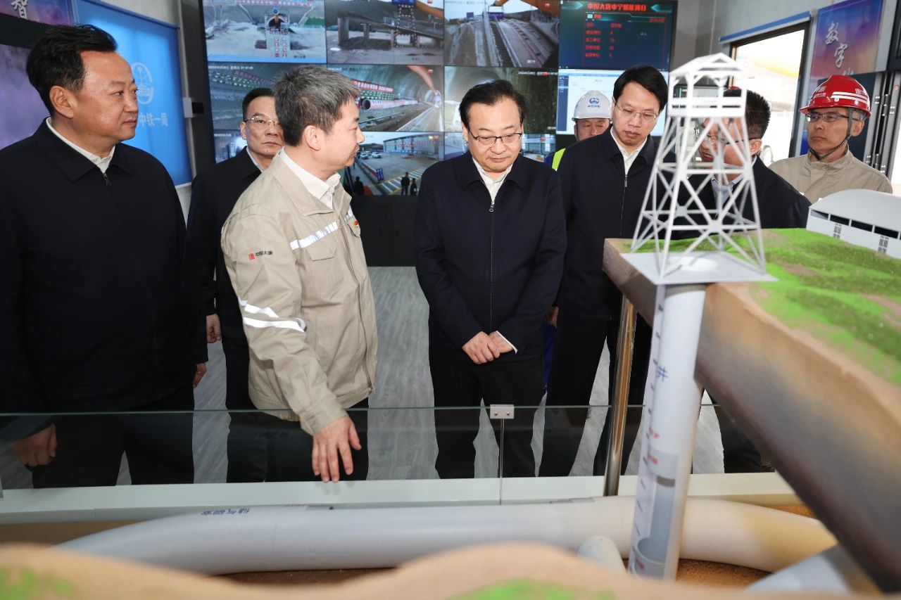 1711691896570002092.jpg 微信图片_20240329140651.jpg