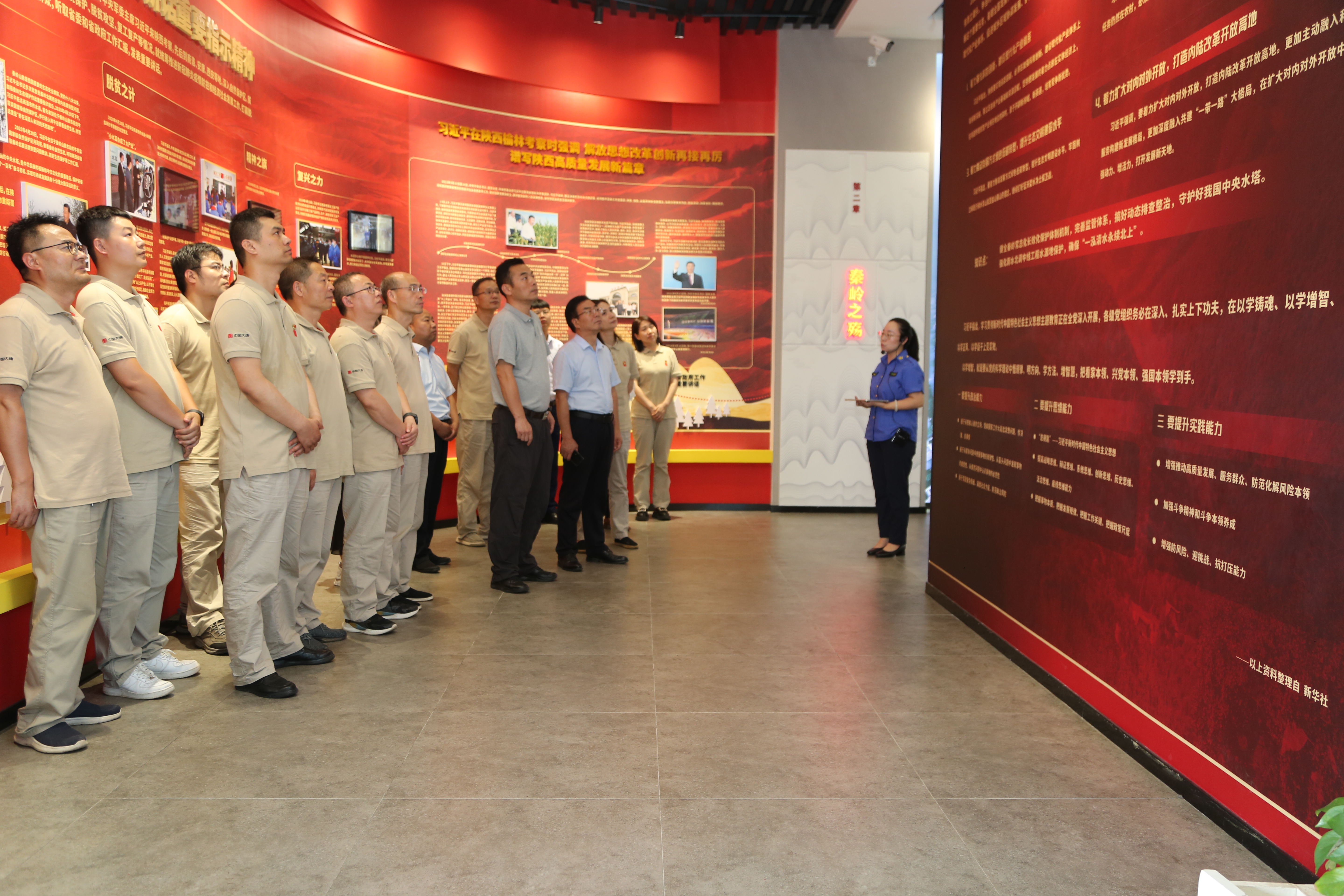 1722565371353037750.jpg 3.参加“秦岭之诫”展厅.jpg