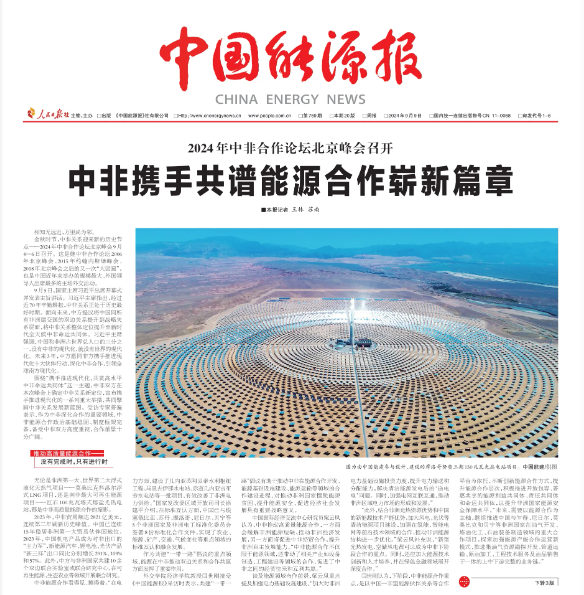 1726103352947002785.png 1726103352947002785.png