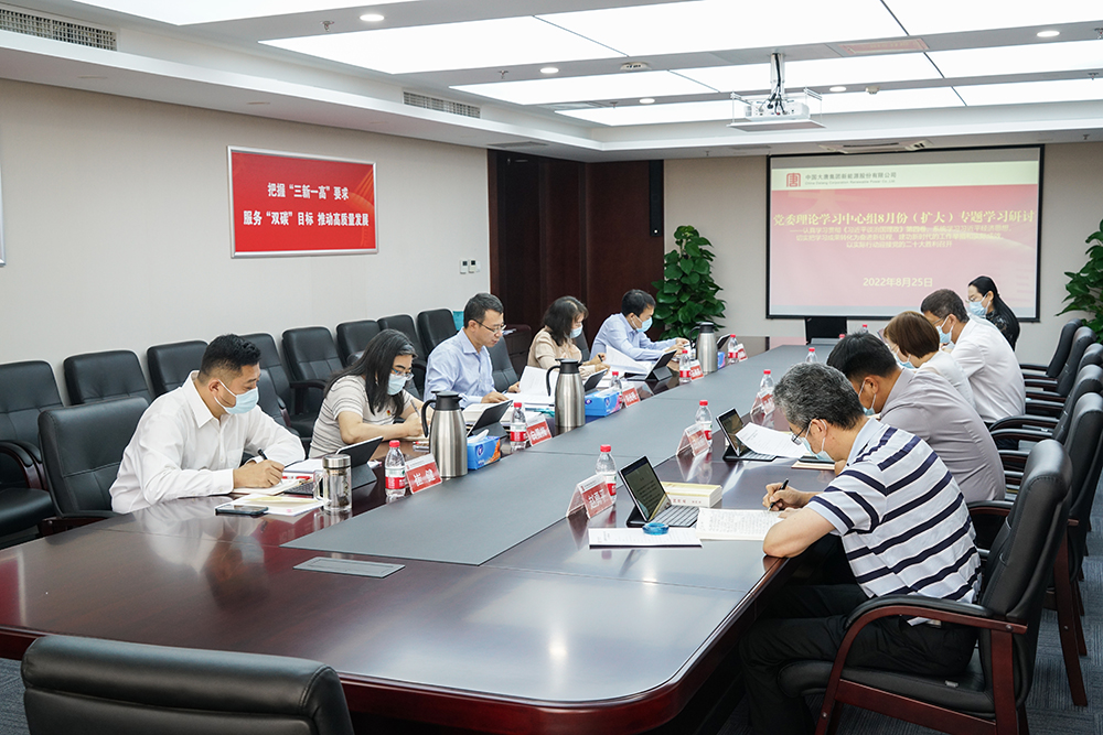 1661733101213017225.jpg 1661733101213017225.jpg