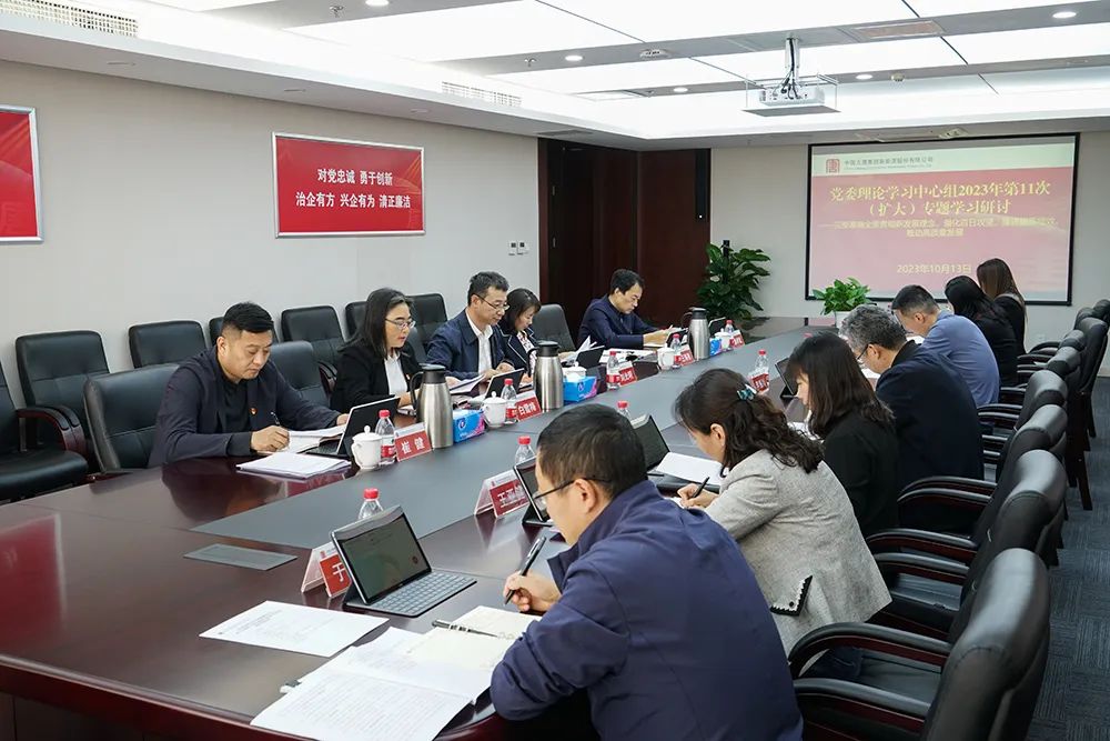 1697676001596025947.jpg 1697676001596025947.jpg