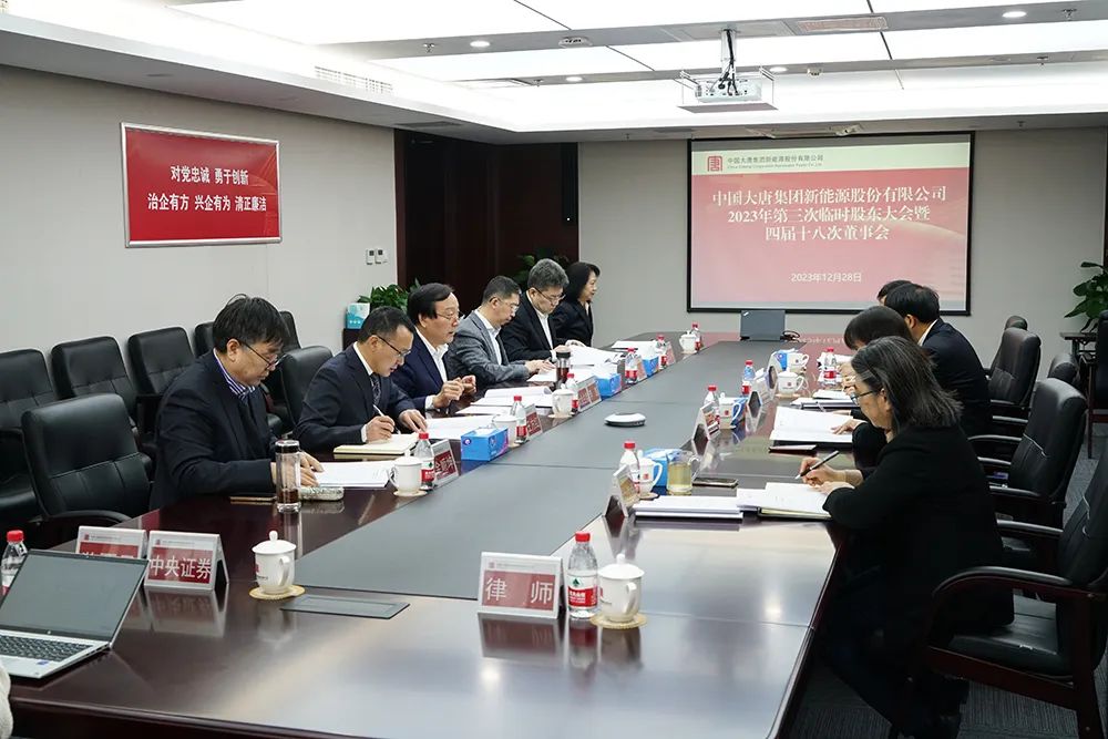 1704156012262055887.jpg 1704156012262055887.jpg