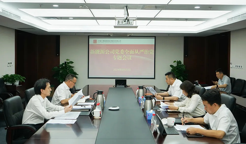 1724409180823075439.jpg 1724409180823075439.jpg